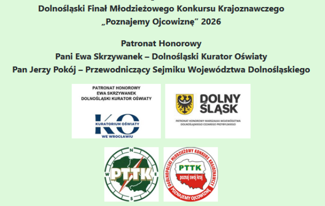 Zdjęcie ogłoszenia o konkursie