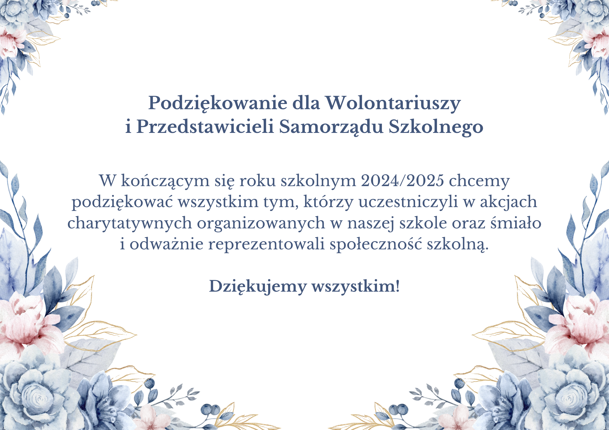 grafika z podziękowaniem dla Samorządu Uczniowskiego i Wolontariatu